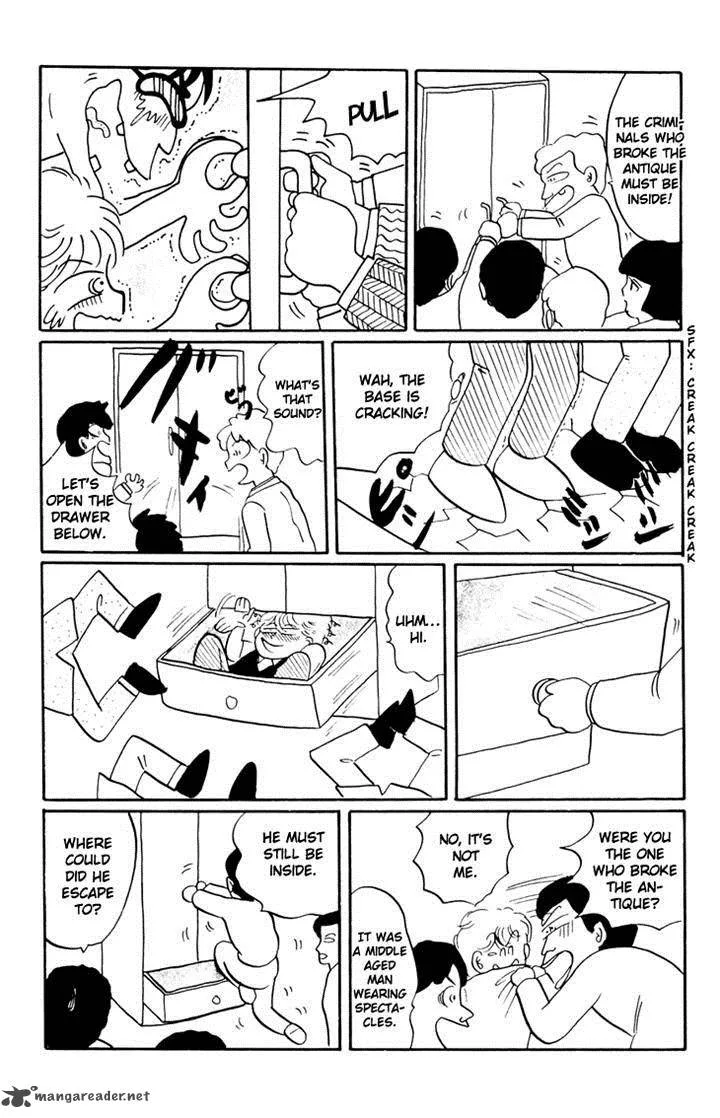 Chibi Maruko-chan Chapter 13 page 21