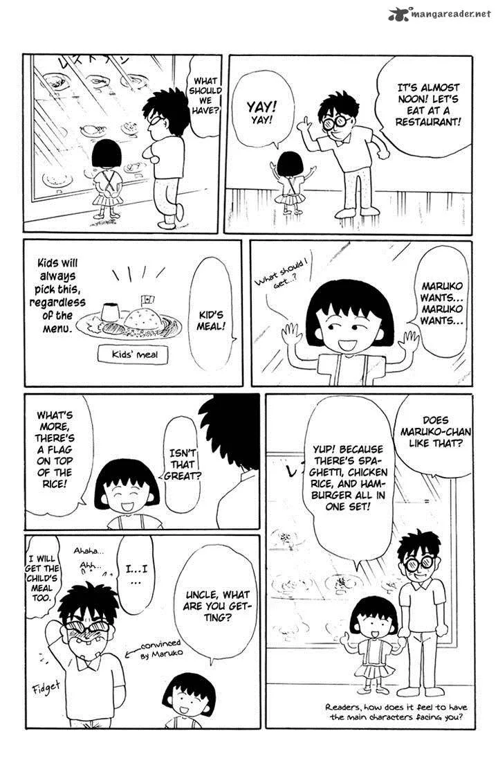 Chibi Maruko-chan Chapter 13 page 16