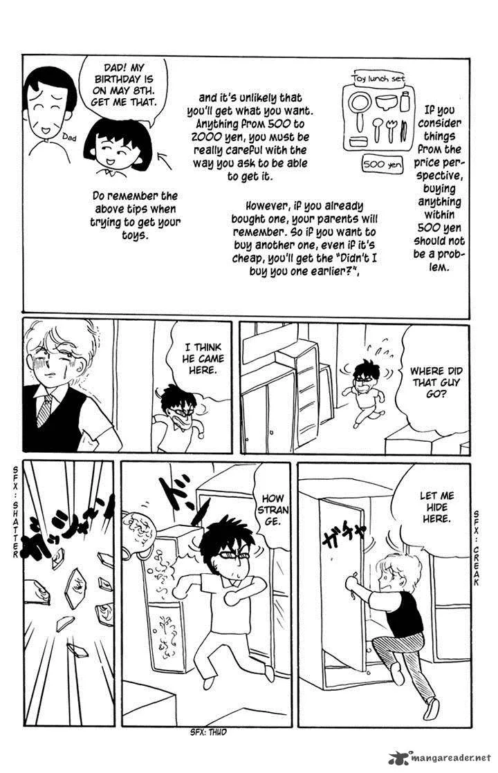 Chibi Maruko-chan Chapter 13 page 19