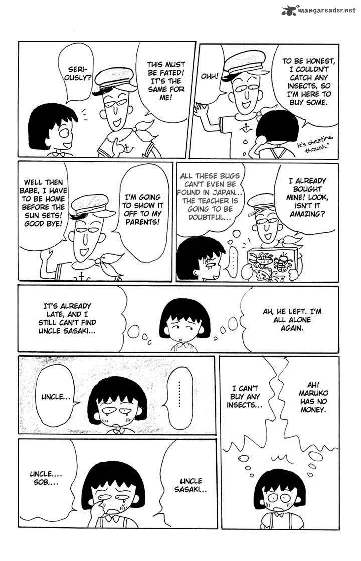 Chibi Maruko-chan Chapter 13 page 24
