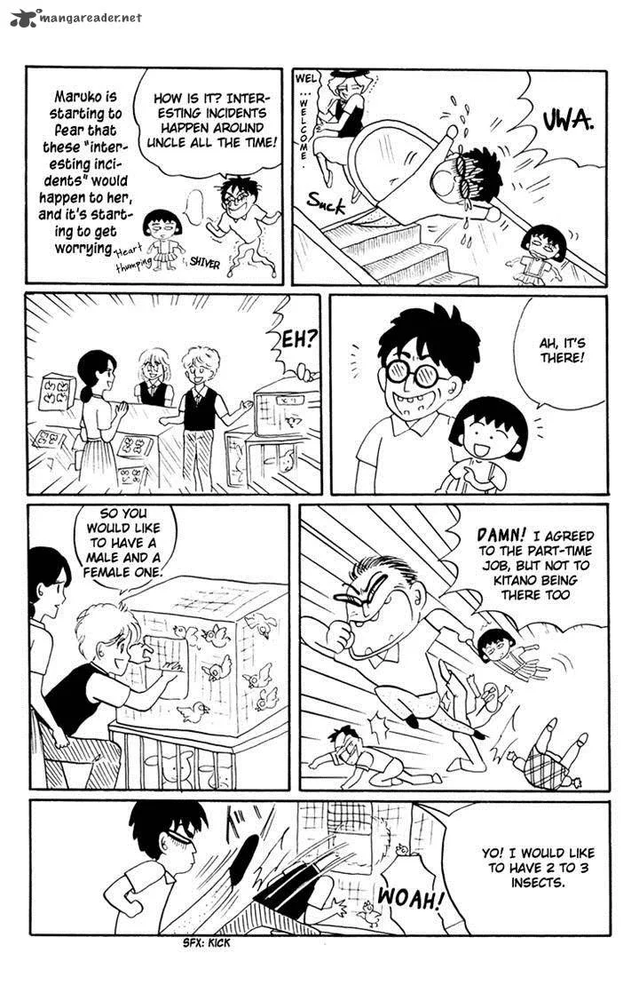 Chibi Maruko-chan Chapter 13 page 12