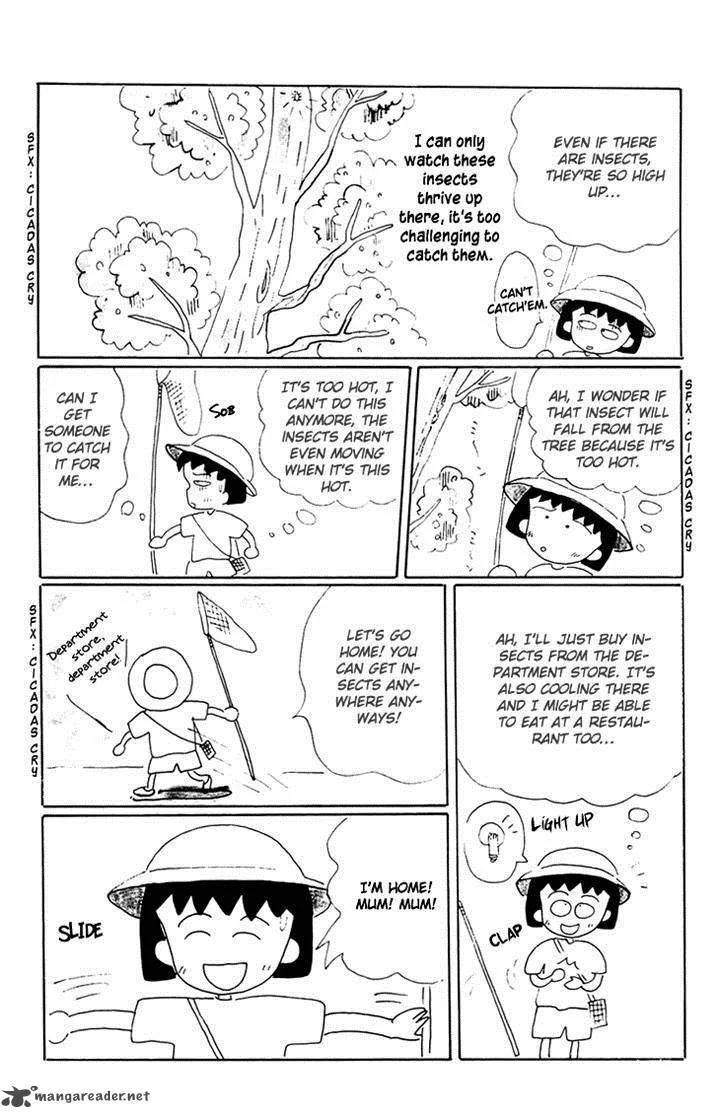 Chibi Maruko-chan Chapter 13 page 5