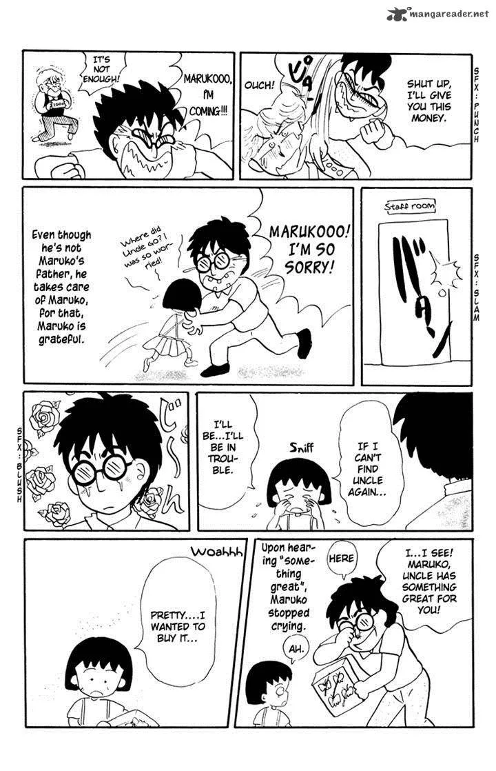 Chibi Maruko-chan Chapter 13 page 26