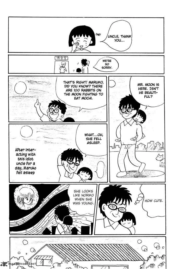 Chibi Maruko-chan Chapter 13 page 27