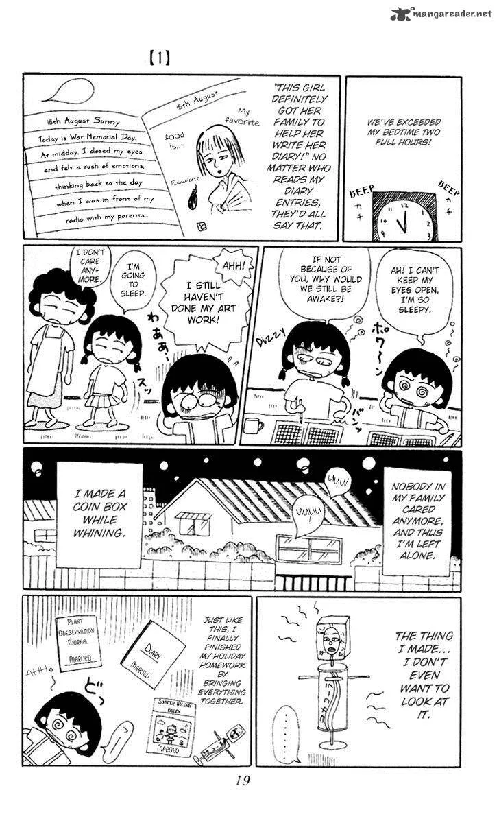 Chibi Maruko-chan Chapter 2 page 9