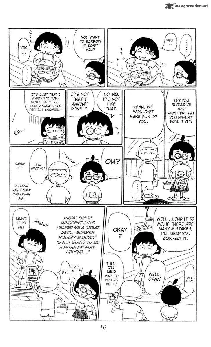 Chibi Maruko-chan Chapter 2 page 6