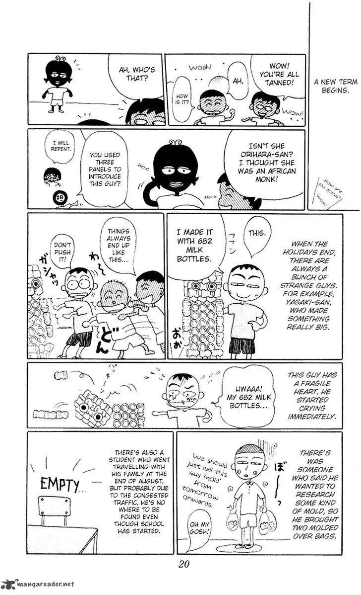 Chibi Maruko-chan Chapter 2 page 10