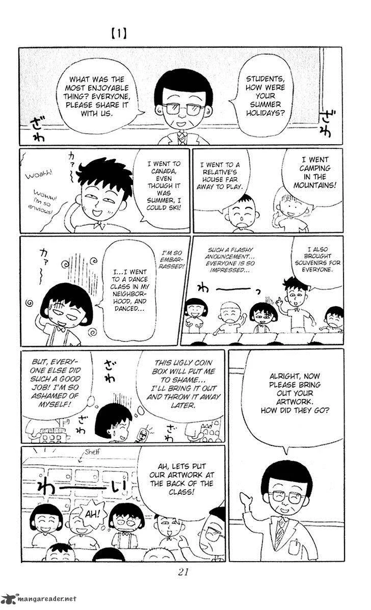 Chibi Maruko-chan Chapter 2 page 11