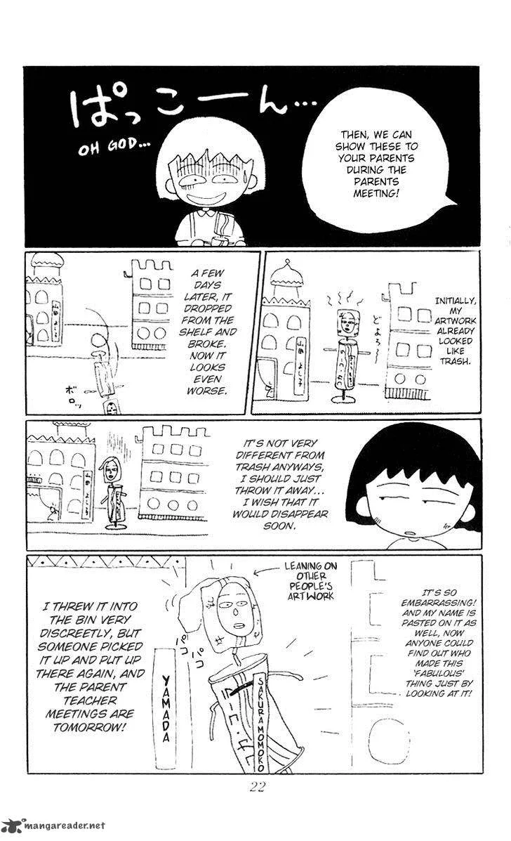 Chibi Maruko-chan Chapter 2 page 12