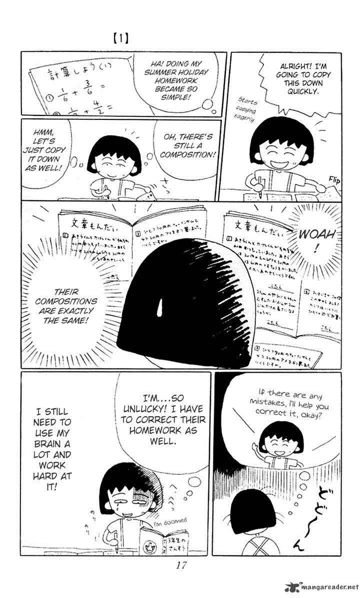 Chibi Maruko-chan Chapter 2 page 7