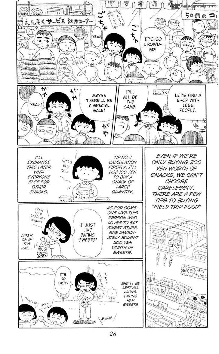 Chibi Maruko-chan Chapter 3 page 6