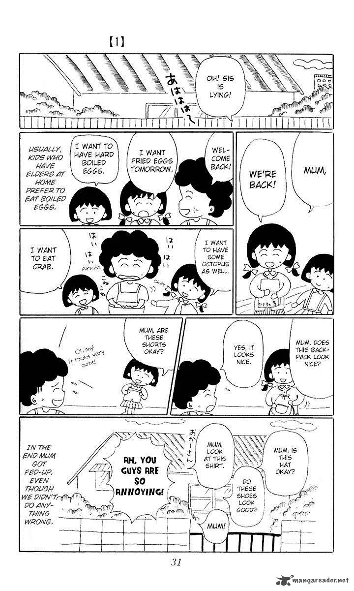 Chibi Maruko-chan Chapter 3 page 9