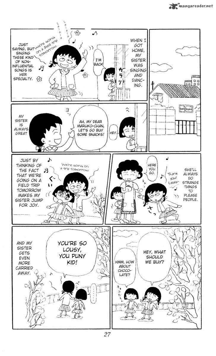 Chibi Maruko-chan Chapter 3 page 5
