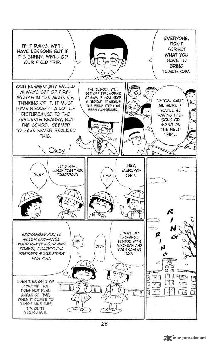 Chibi Maruko-chan Chapter 3 page 4