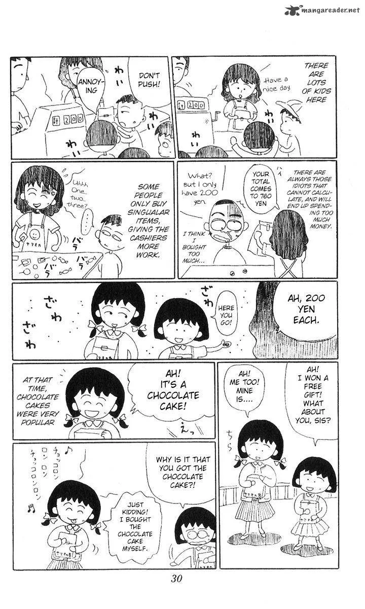 Chibi Maruko-chan Chapter 3 page 8
