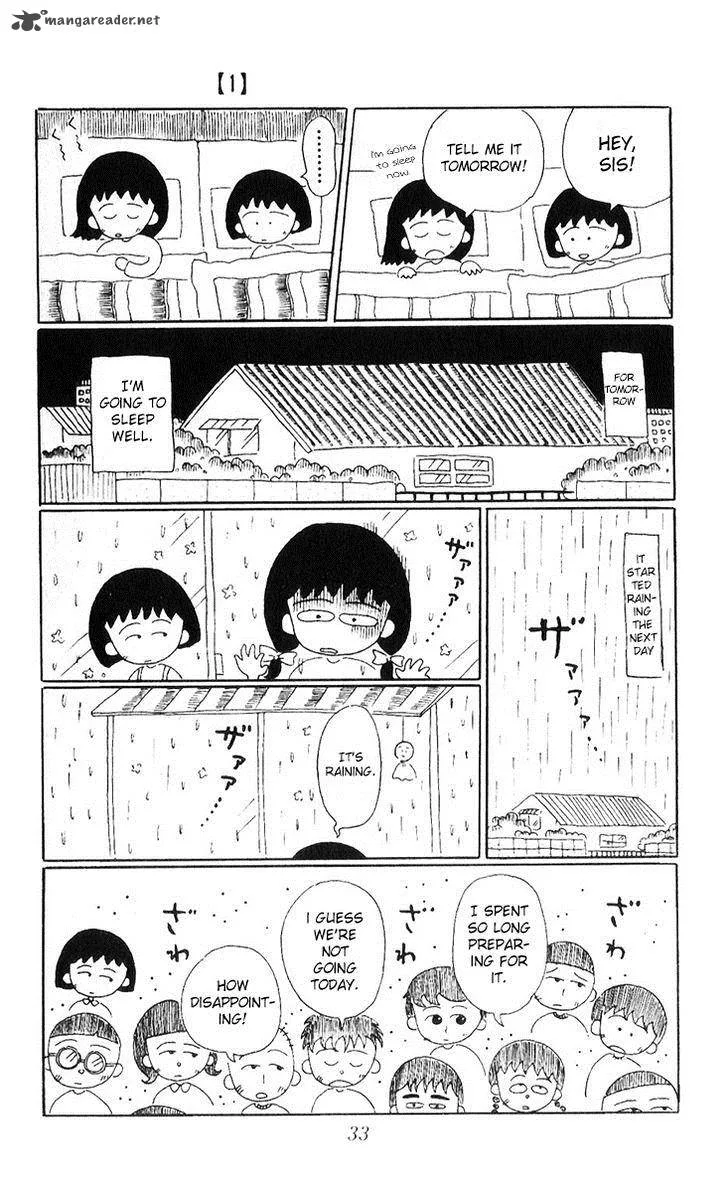 Chibi Maruko-chan Chapter 3 page 11