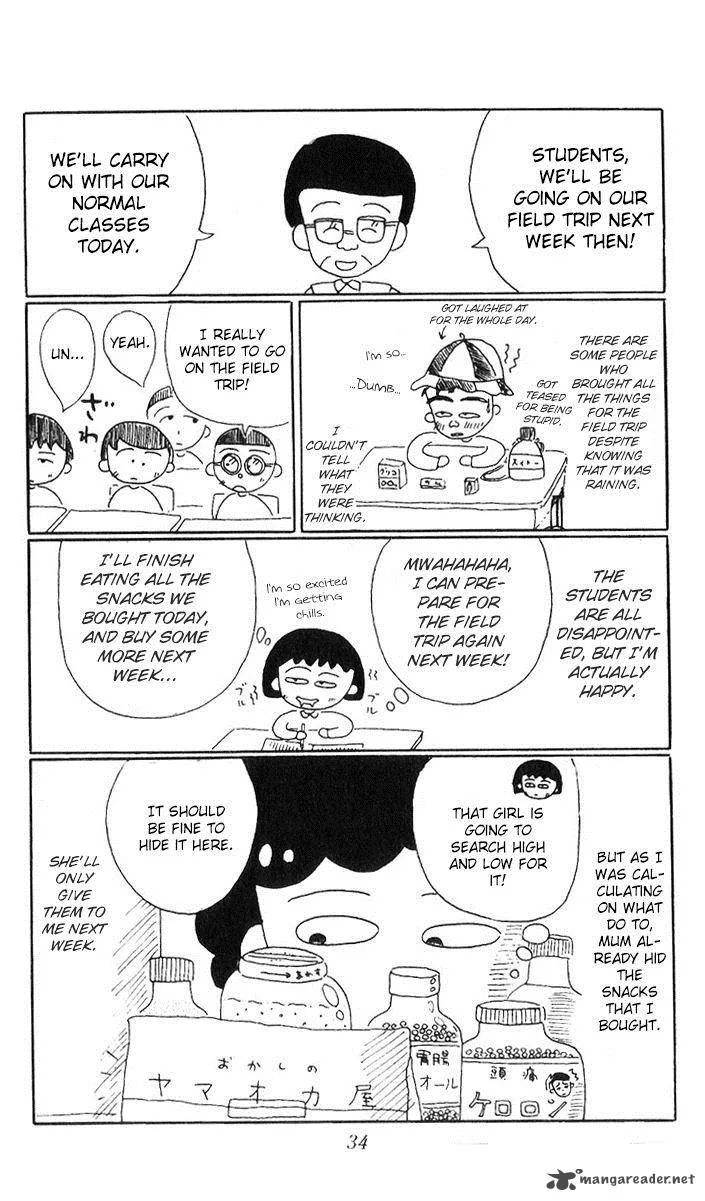 Chibi Maruko-chan Chapter 3 page 12