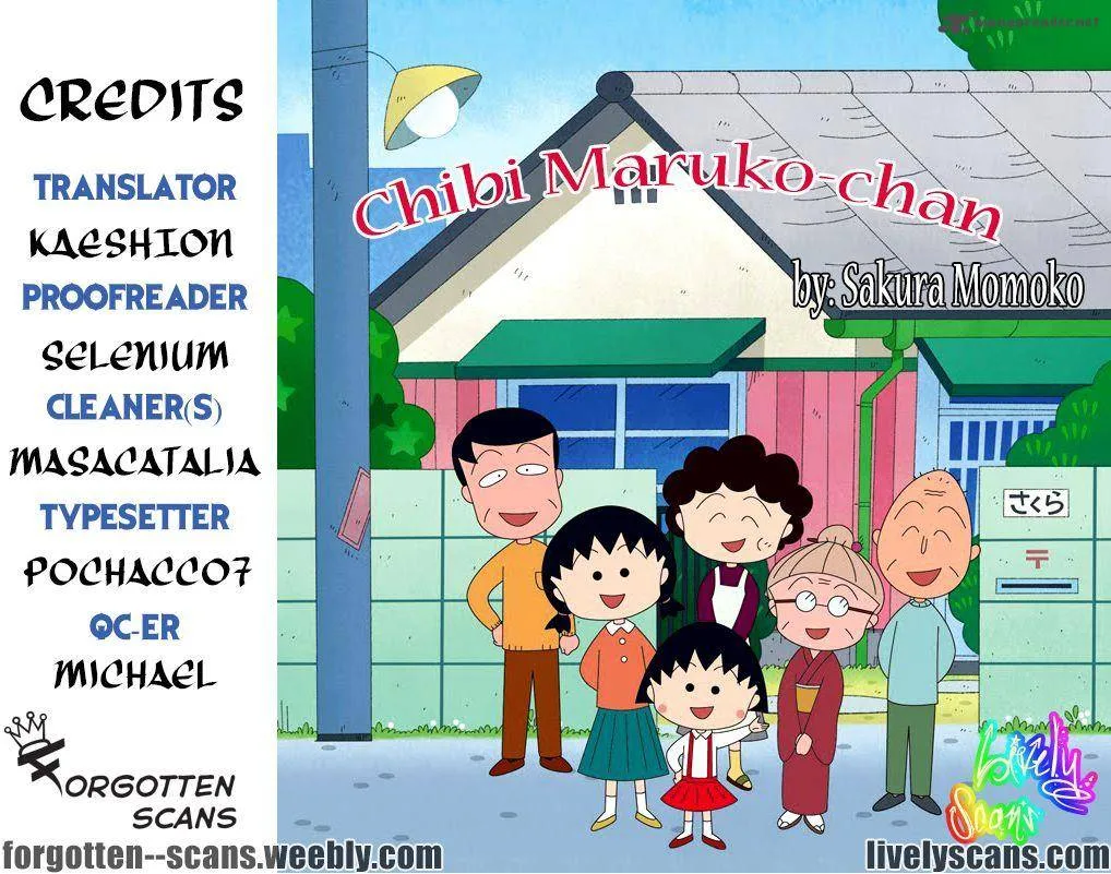Chibi Maruko-chan Chapter 4 page 1