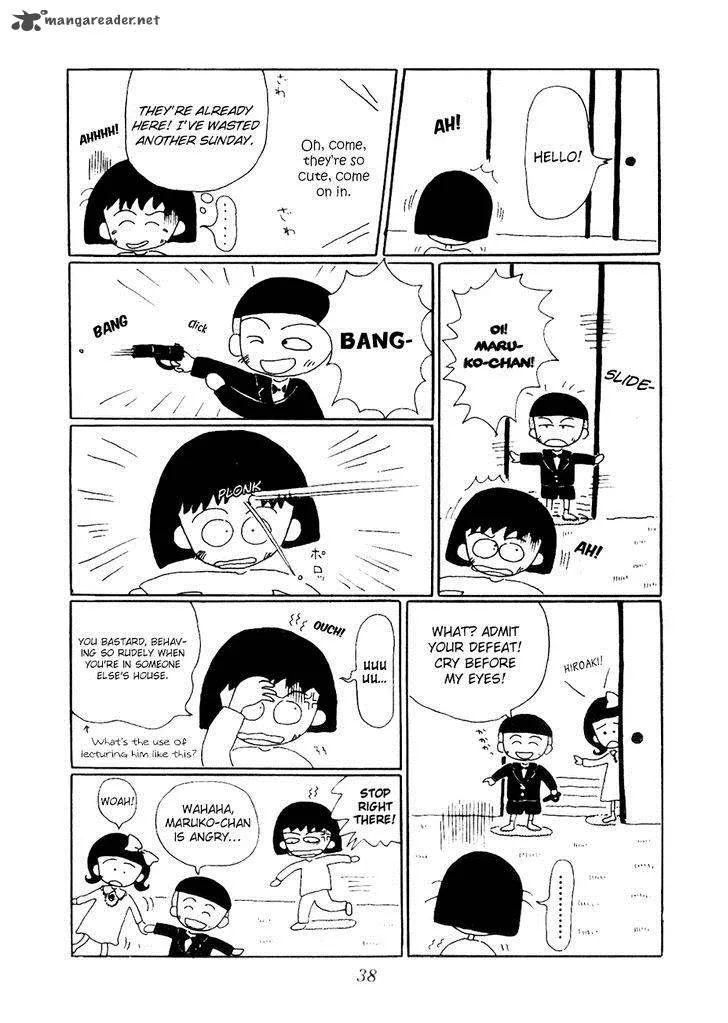 Chibi Maruko-chan Chapter 4 page 4