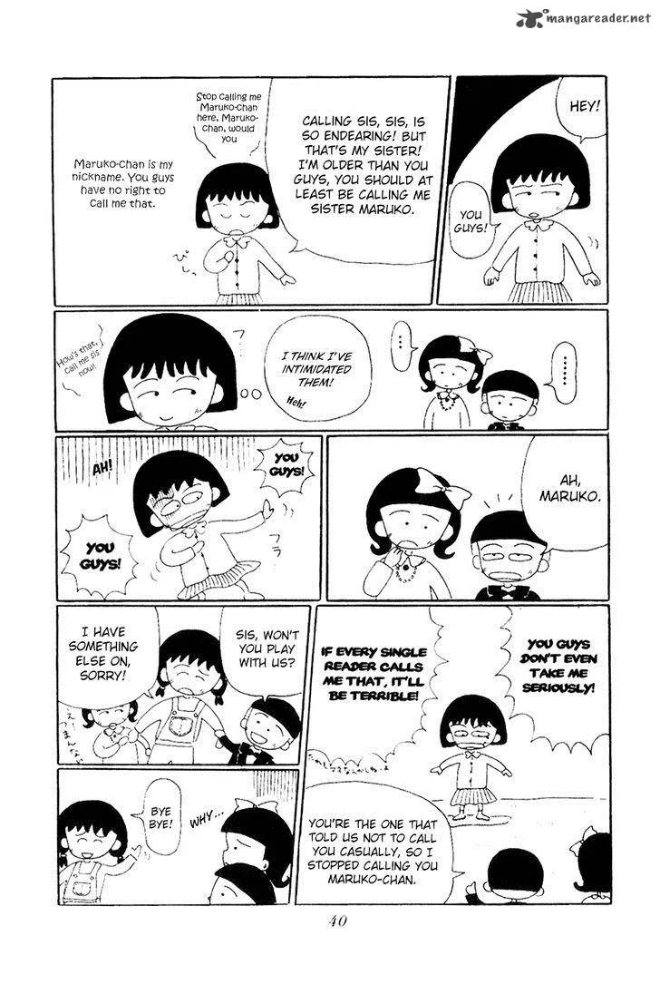 Chibi Maruko-chan Chapter 4 page 6