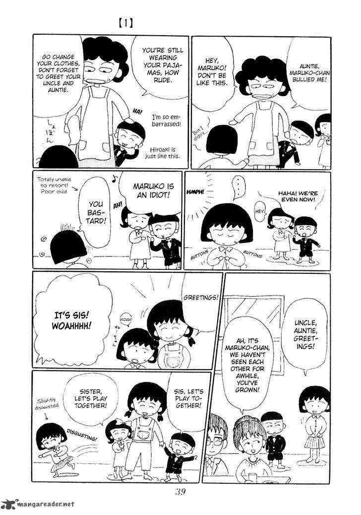 Chibi Maruko-chan Chapter 4 page 5