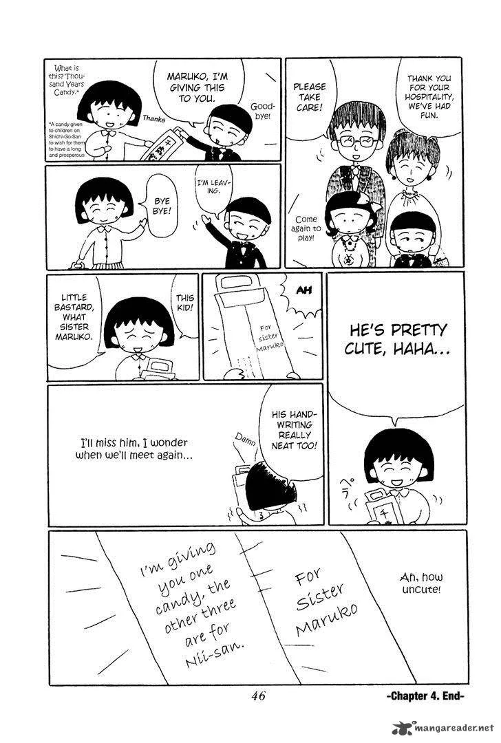 Chibi Maruko-chan Chapter 4 page 12