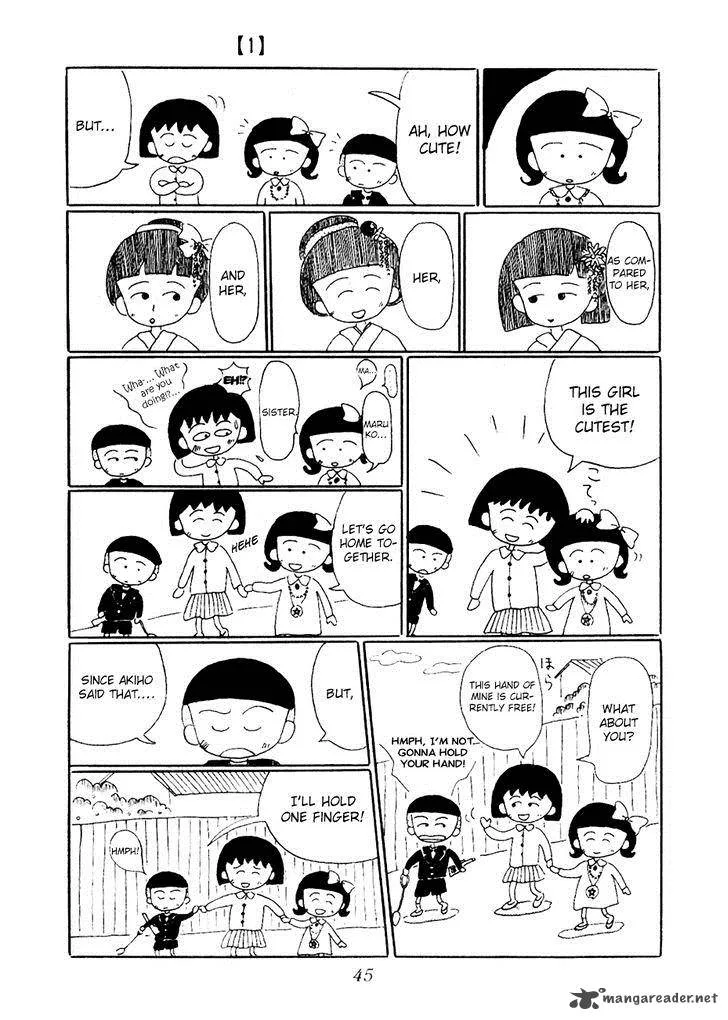 Chibi Maruko-chan Chapter 4 page 11
