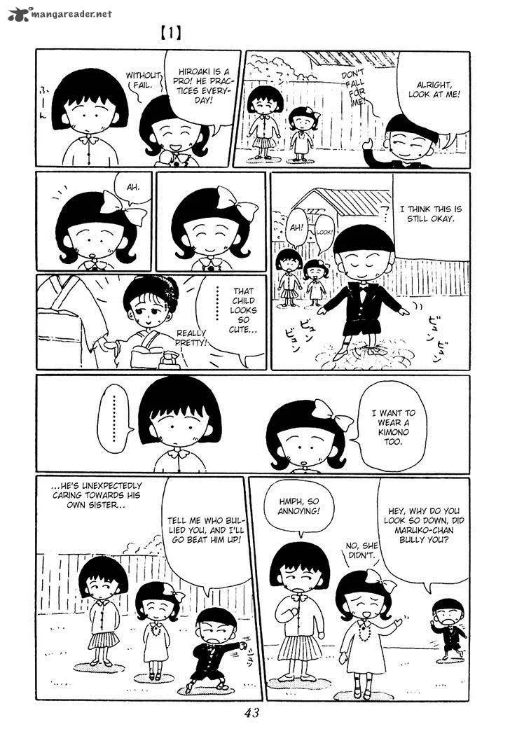 Chibi Maruko-chan Chapter 4 page 9