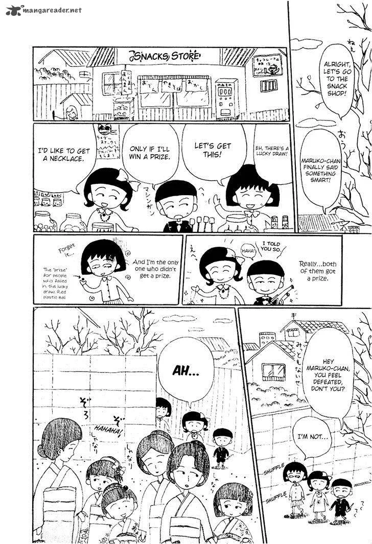 Chibi Maruko-chan Chapter 4 page 10