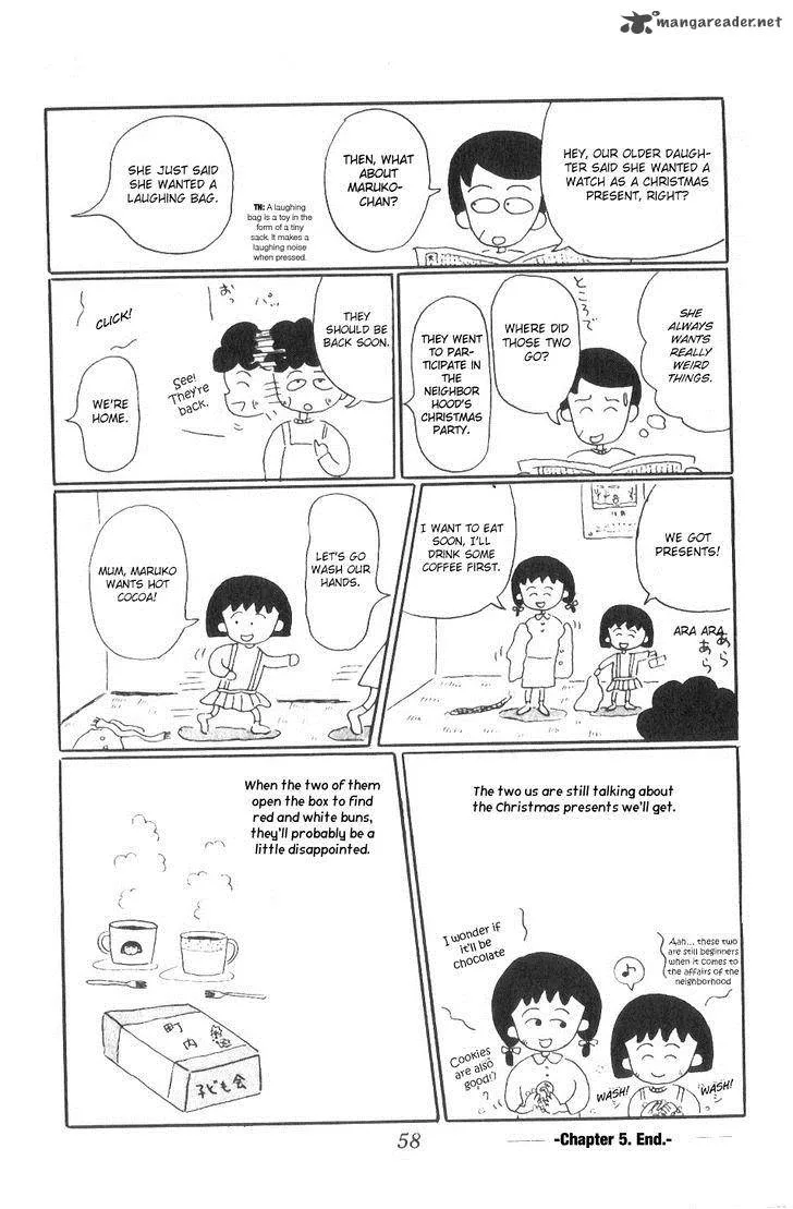 Chibi Maruko-chan Chapter 5 page 12