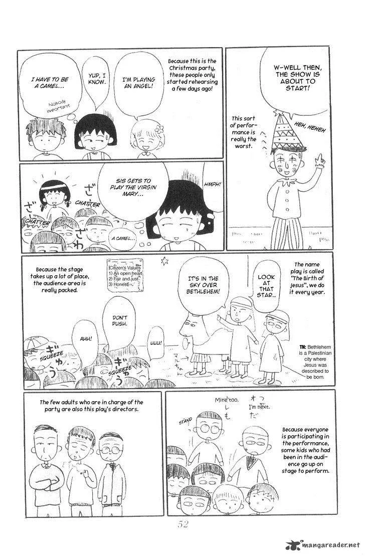 Chibi Maruko-chan Chapter 5 page 6