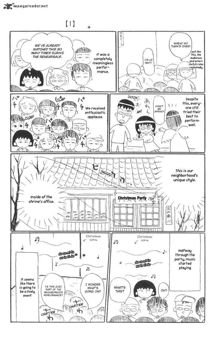 Chibi Maruko-chan Chapter 5 page 7