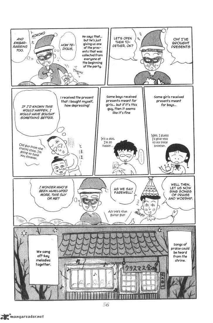Chibi Maruko-chan Chapter 5 page 10