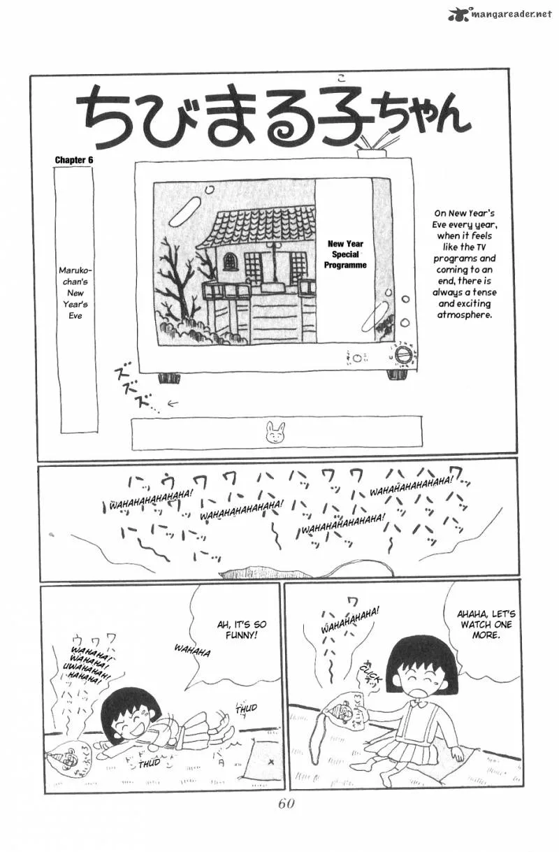 Chibi Maruko-chan Chapter 6 page 2