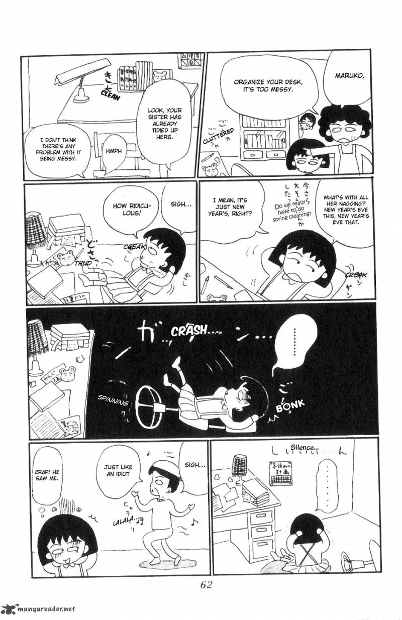 Chibi Maruko-chan Chapter 6 page 4