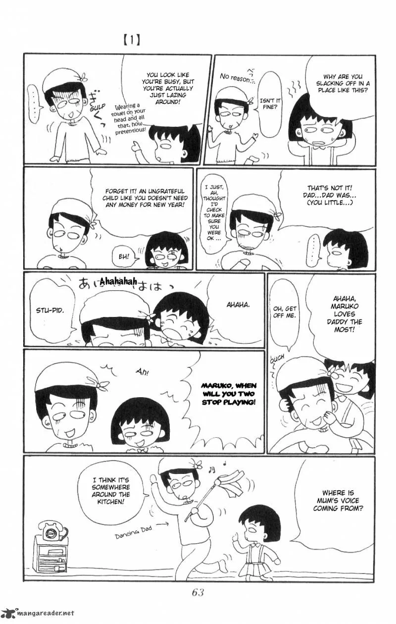 Chibi Maruko-chan Chapter 6 page 5