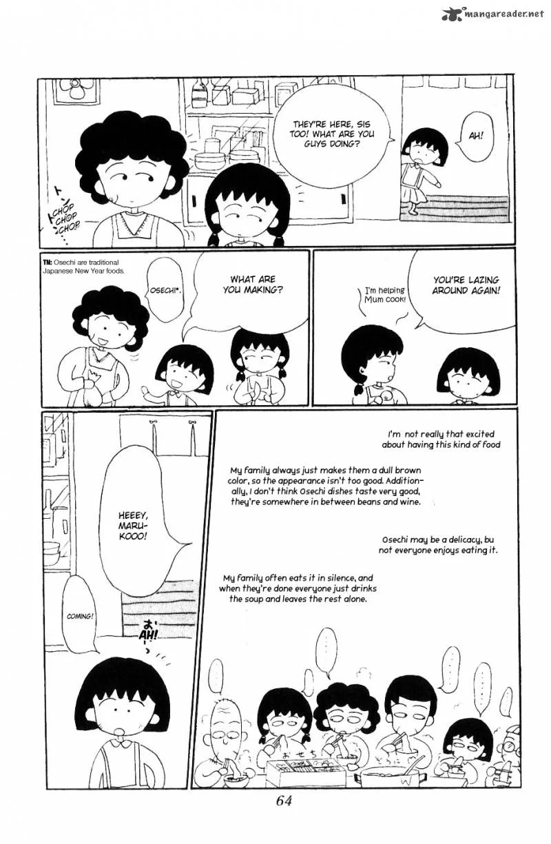 Chibi Maruko-chan Chapter 6 page 6