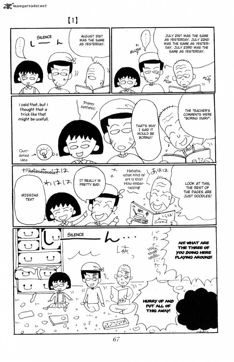Chibi Maruko-chan Chapter 6 page 9