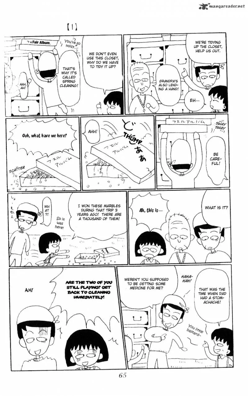 Chibi Maruko-chan Chapter 6 page 7