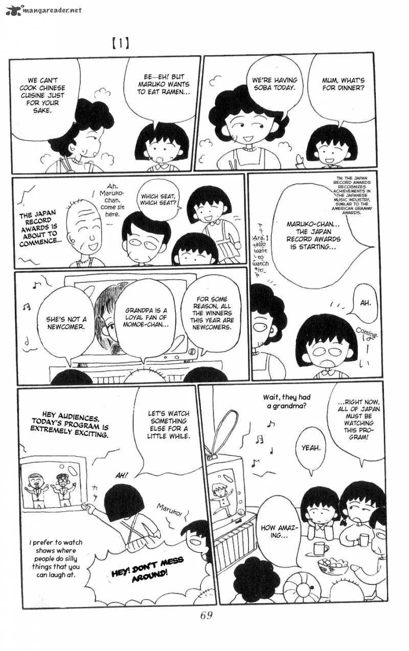 Chibi Maruko-chan Chapter 6 page 11