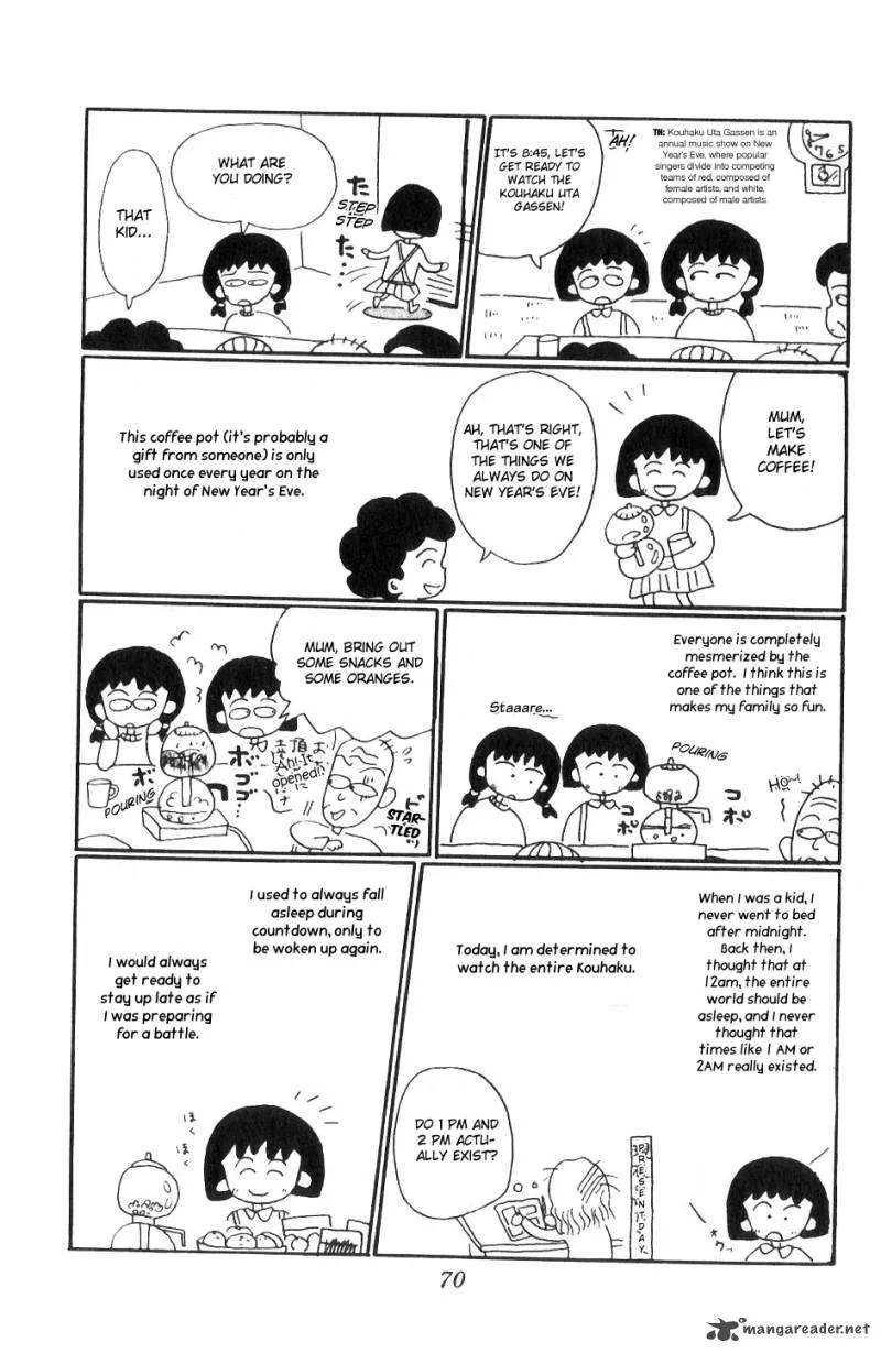 Chibi Maruko-chan Chapter 6 page 12