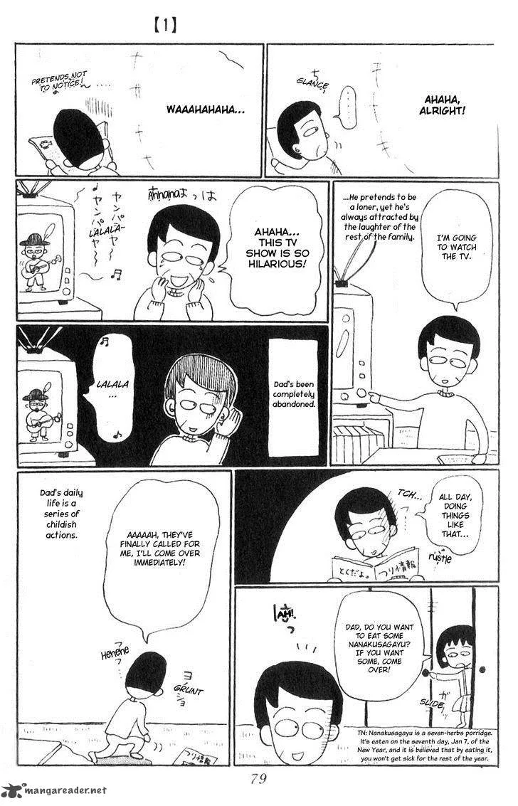 Chibi Maruko-chan Chapter 7 page 8