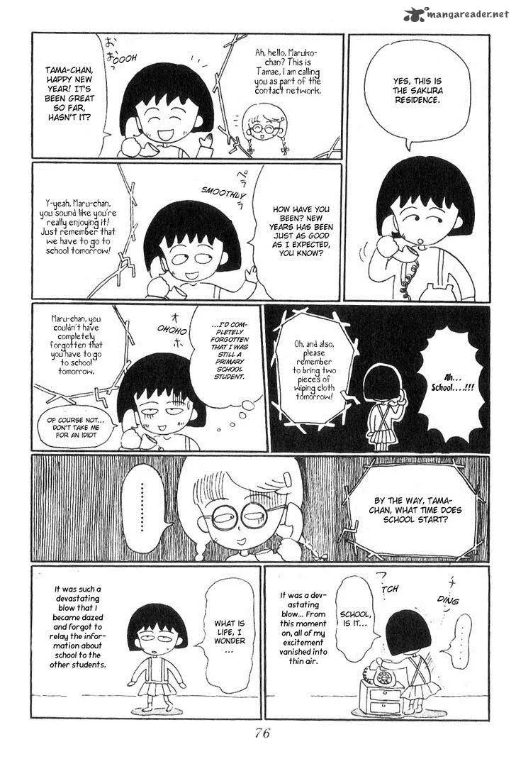 Chibi Maruko-chan Chapter 7 page 5