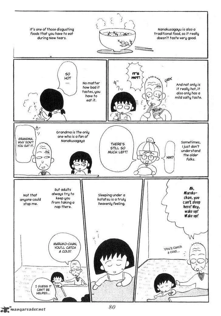 Chibi Maruko-chan Chapter 7 page 9