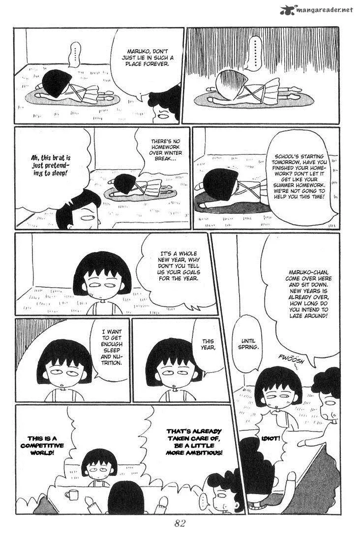 Chibi Maruko-chan Chapter 7 page 11