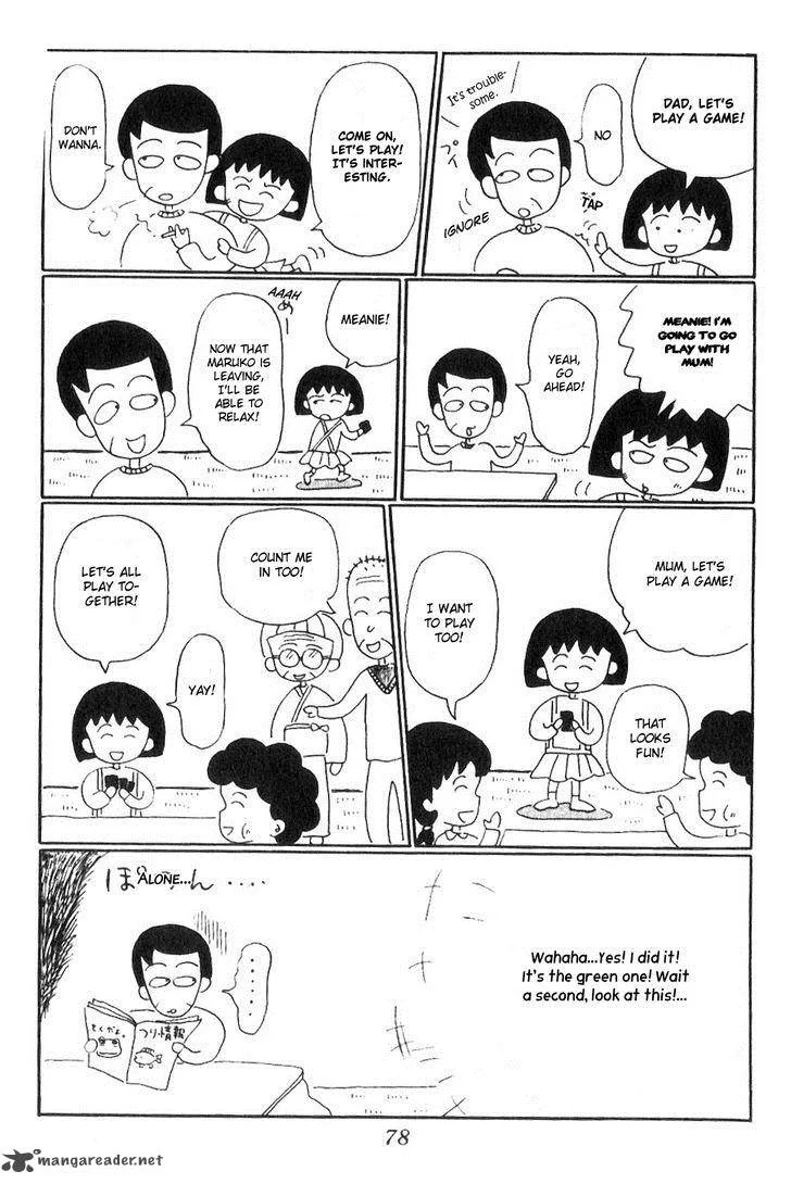 Chibi Maruko-chan Chapter 7 page 7