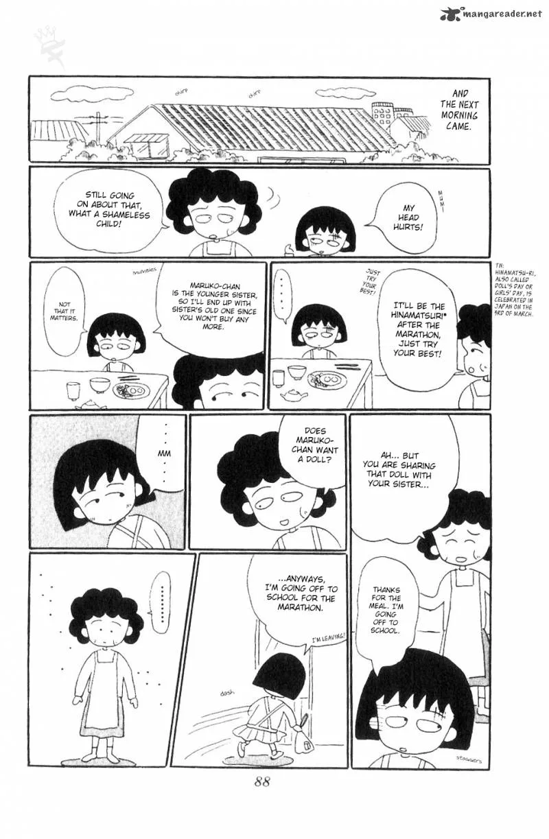 Chibi Maruko-chan Chapter 8 page 7