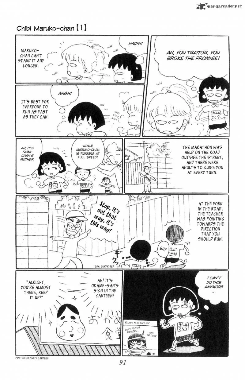 Chibi Maruko-chan Chapter 8 page 10