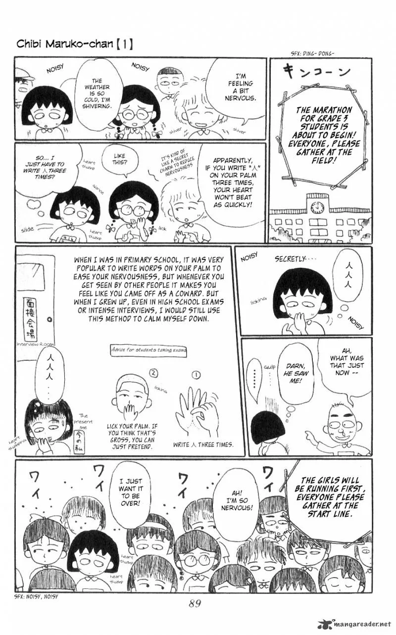 Chibi Maruko-chan Chapter 8 page 8