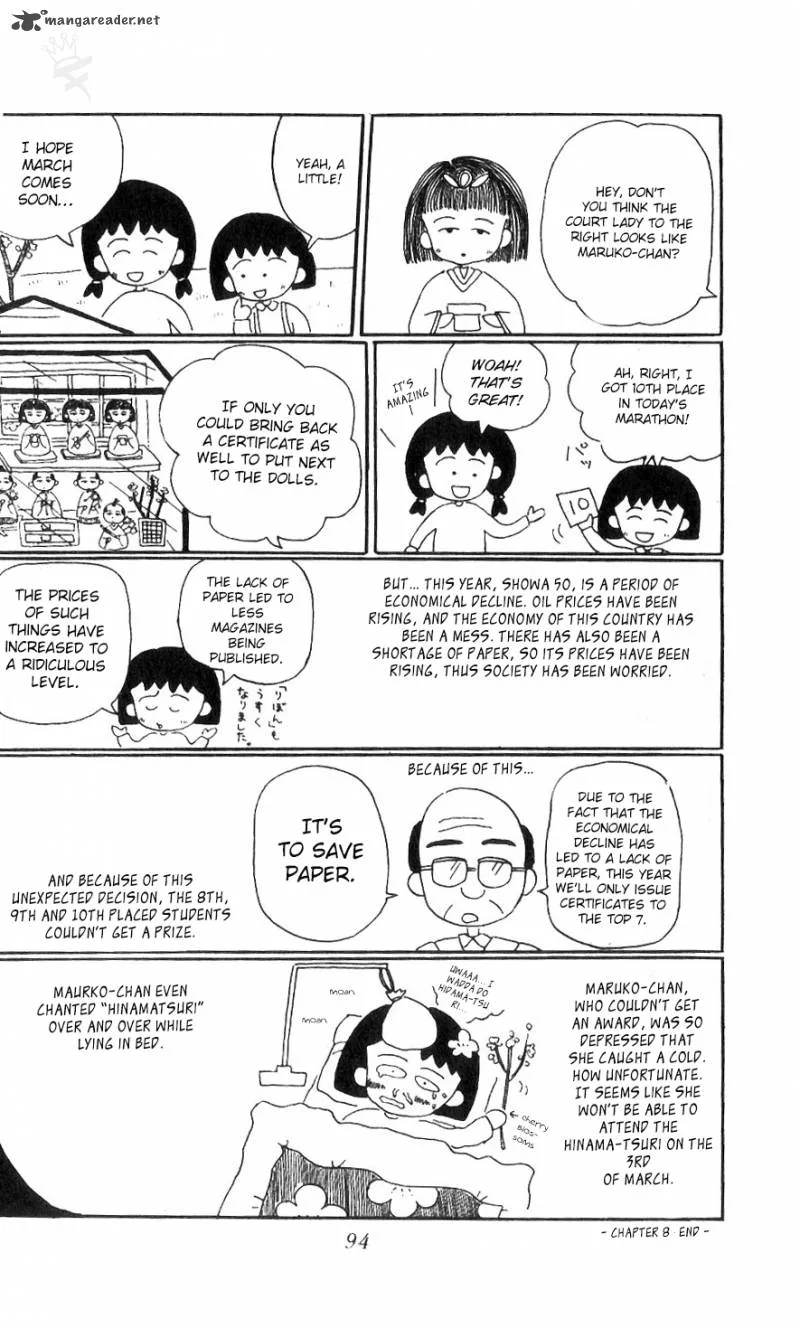 Chibi Maruko-chan Chapter 8 page 13